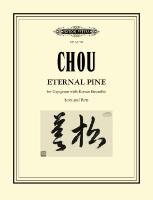 Eternal Pine for Gayageum and Korean Ensemble