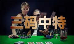 切勿擅自移动、藏匿、拆解和损毁等