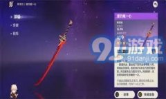 在炉石传说的广袤战场上