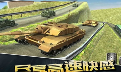 1、清自然的画面效果