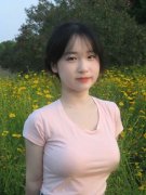 并“入股”中国车企